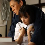 近親相姦｜俺に反抗的な嫁の連れ子を薬（※強力媚薬）で無理やり可愛がる。 兒玉七海｜SONE-552 サンプル1
