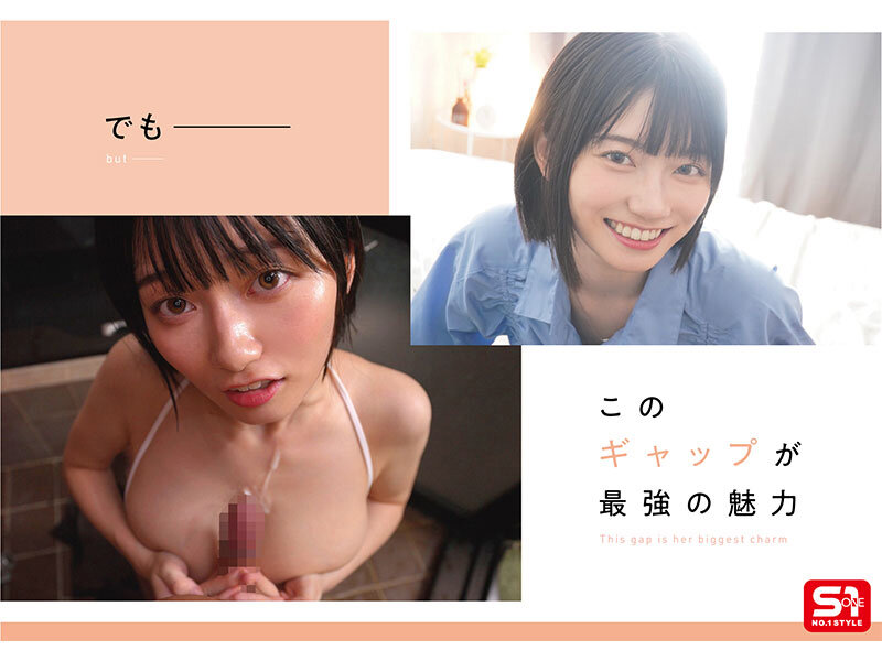 最強ヒロインの素顔とリアルセックスが見たい!筋書きなしで性欲のままに何度もずっと求め合うエロくて生々しい2泊3日SEXデート 瀬戸環奈 7枚目