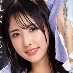 【素人】黒髪巨乳・ゆかちゃん｜酒で豹変する美女の乱交【erk085】 【素人】黒髪巨乳・ゆかちゃん｜酒で豹変する美女の乱交【erk085】