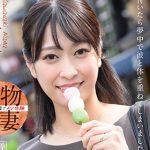 【新作】川崎さん｜スレンダー痴女人妻が不倫に溺れる…ハメ撮り中出し 【srt2075】 【新作】川崎さん｜スレンダー痴女人妻が不倫に溺れる…ハメ撮り中出し 【srt2075】
