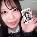 【素人×中出し】激カワガールに黒歴史確定の未来のスターに大量中出し！！ 【h_1472erofv00293】 【素人×中出し】激カワガールに黒歴史確定の未来のスターに大量中出し！！ 【h_1472erofv00293】