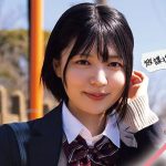 【女子大生×素人】ゆみちゃん 【nost053】 【女子大生×素人】ゆみちゃん 【nost053】